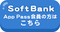 softbank