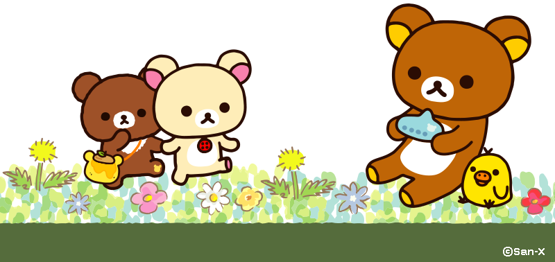 フッター