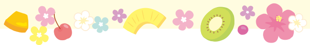 ヘッダー