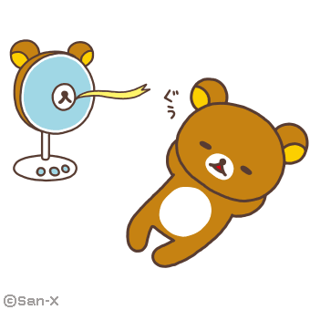 スタンプ_ひるね